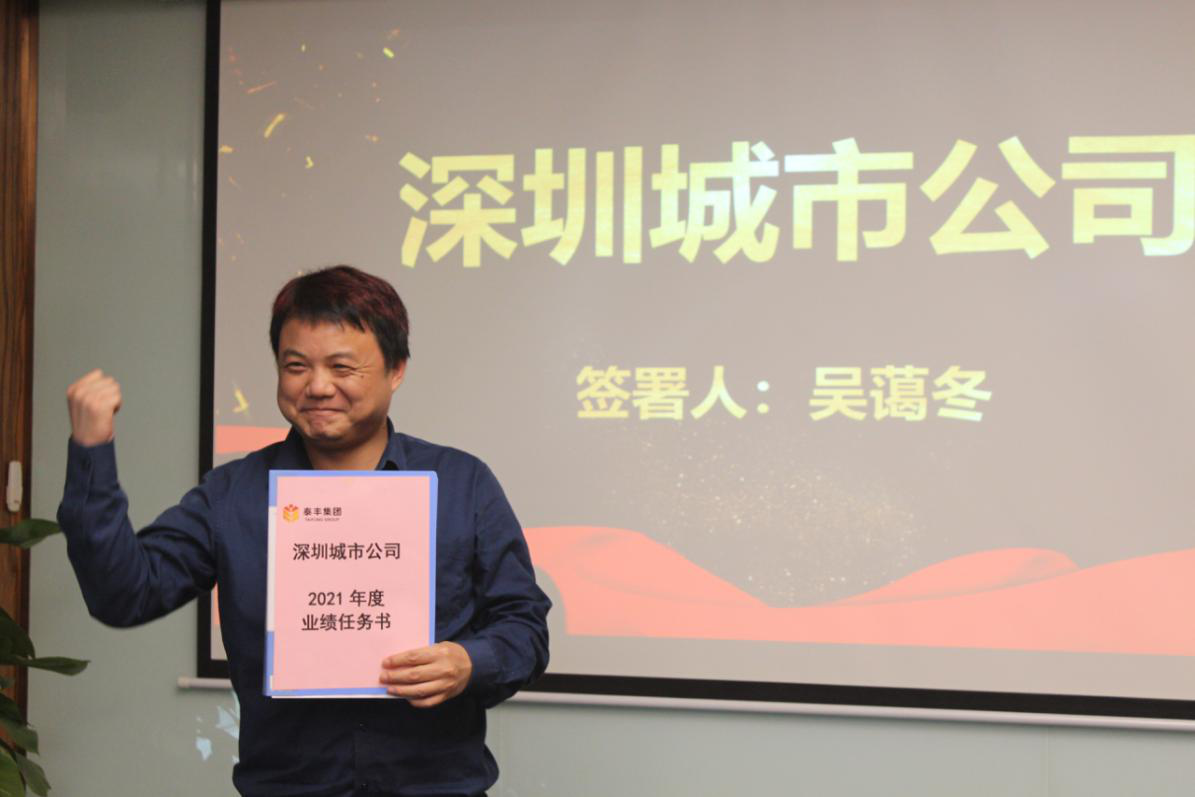 圖片7.png 圖片7.png